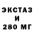 Метадон VHQ Mekenbek Osimhan