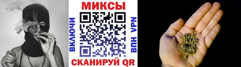 Бутират BDO  купить закладку  Серафимович 