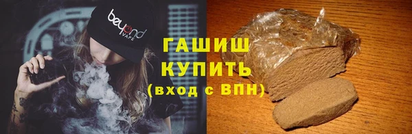 таблы Аркадак
