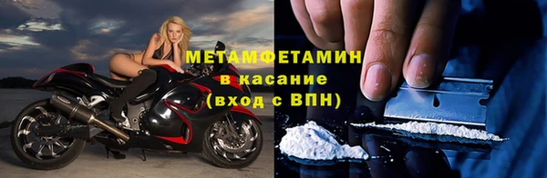 apvp Арсеньев