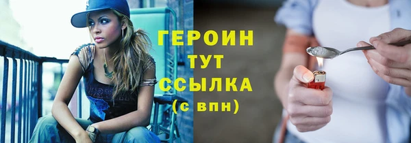 apvp Арсеньев
