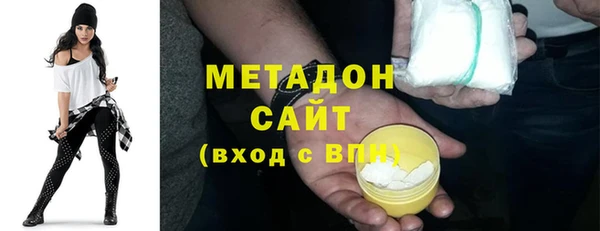 таблы Аркадак