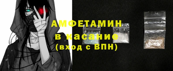 apvp Арсеньев