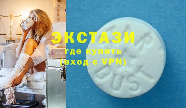 таблы Аркадак