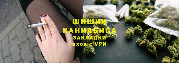 таблы Аркадак