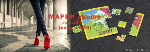таблы Аркадак