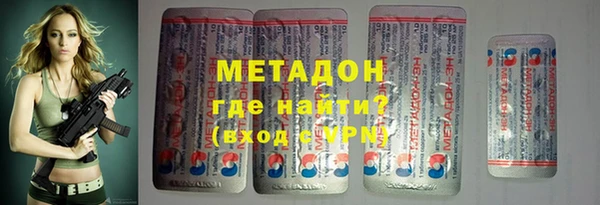 таблы Аркадак