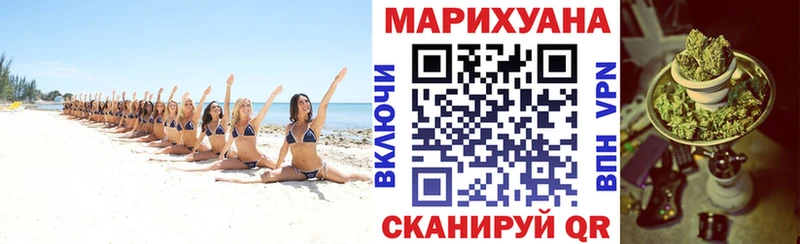 Бошки марихуана ГИДРОПОН Серафимович